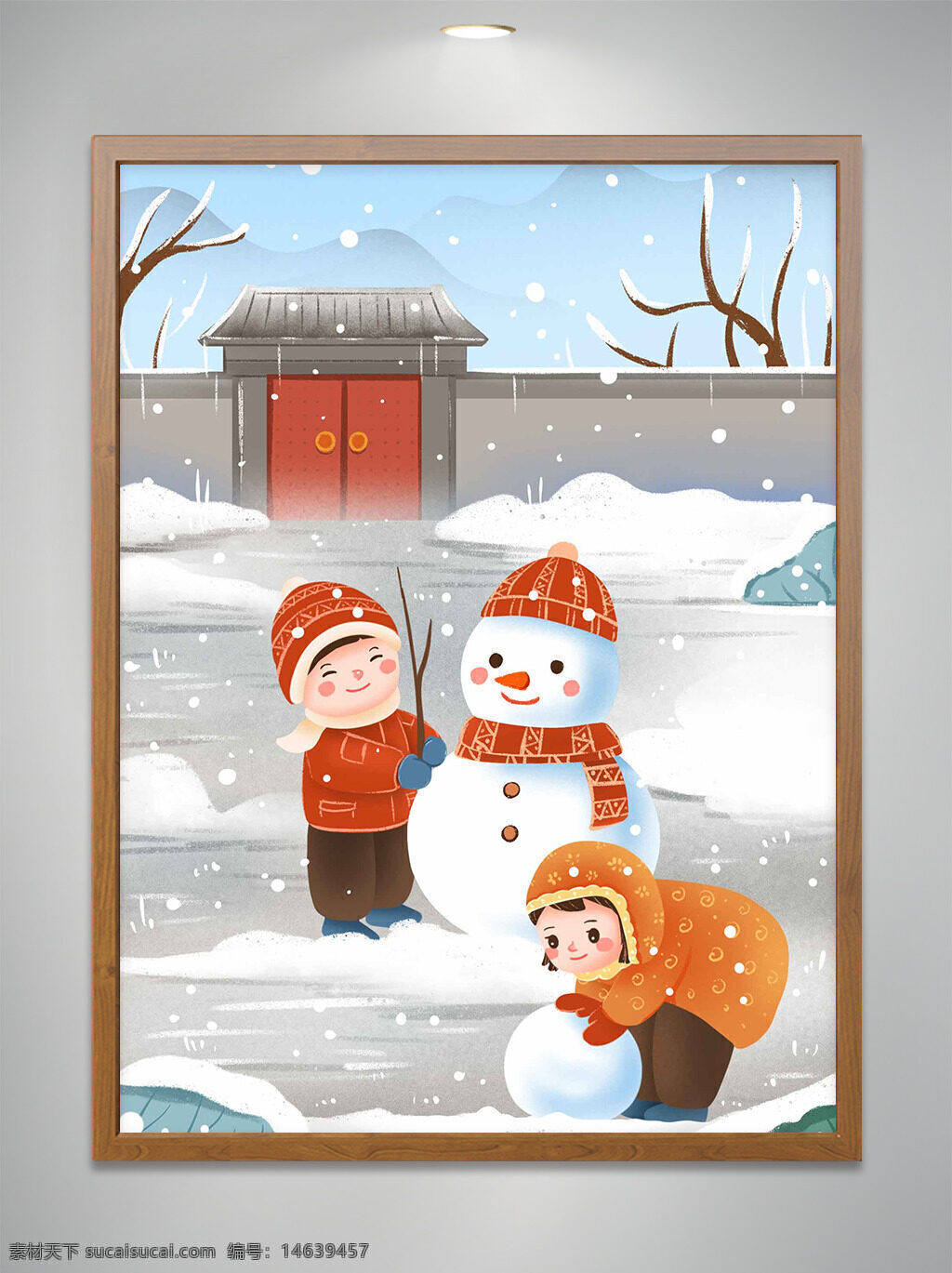 冬日雪景 卡通童趣 可爱孩童 堆雪人 创意插画 冰雪季节 围巾 帽子 冬季主题 门前玩耍 手套 雪花纷飞 清冷文艺