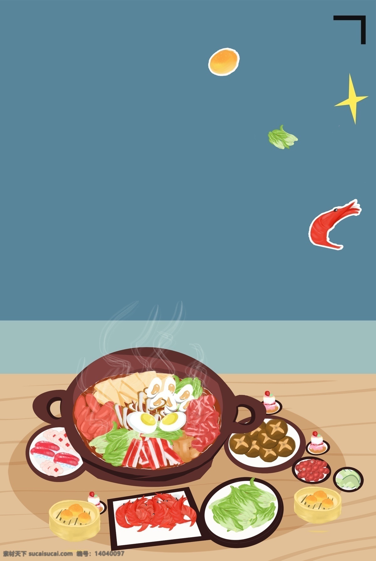 韩式 料理 特色 食品 海报 辣椒 米饭 面食 特色食物 食物 促销海报 食品促销