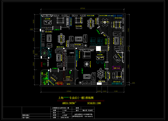 家具 专卖店 cad cad素材 cad图纸 建筑图纸