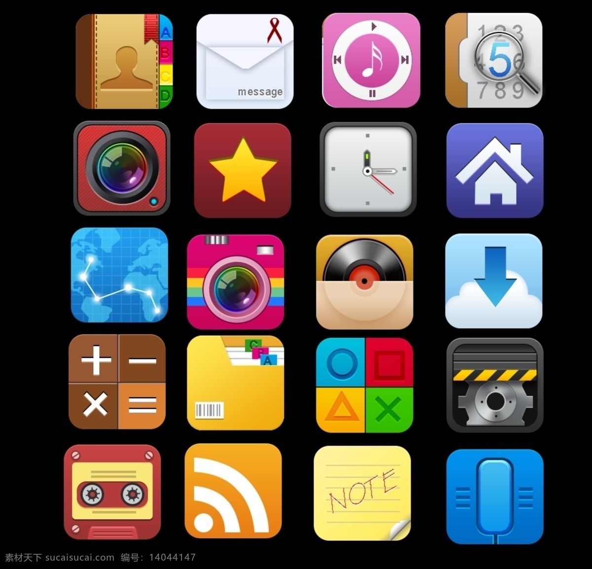 手机 ui 设计素材 icon ui设计 其他模板 手机ui 手机图标 图标 网页模板 应用程序图标 源文件 app app图标
