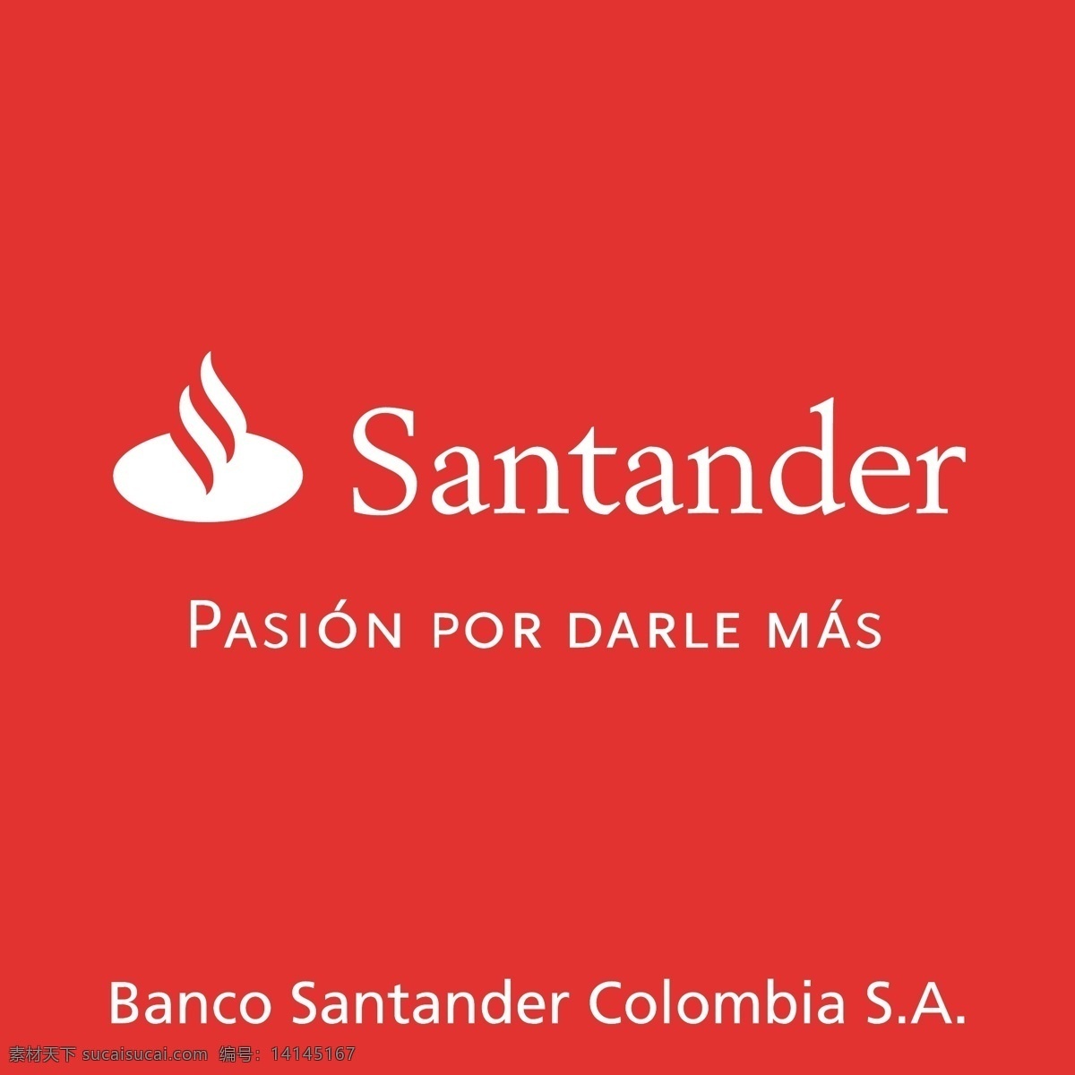 桑坦德 银行 哥伦比亚 免费 banco santander 标志 粉色