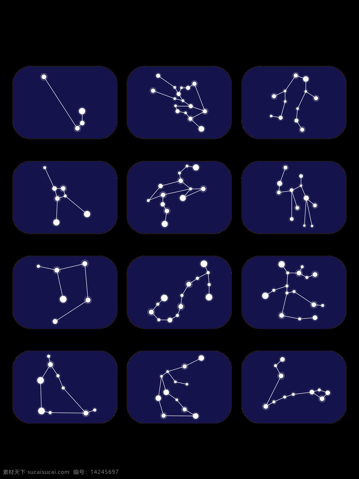 十二星座 平面 ps 元素 抠图 设计元素