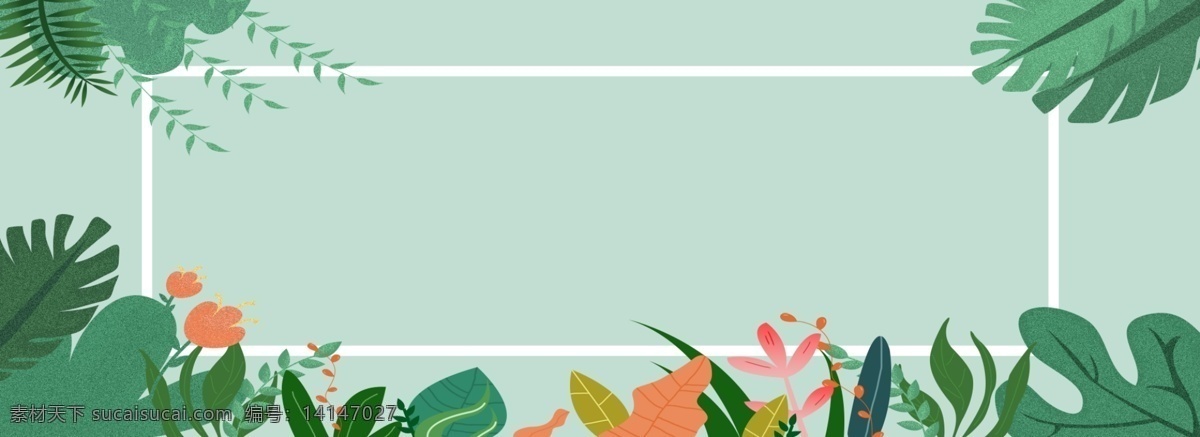 清新 风 百 雀 羚 植物 背景 百雀羚 植物背景 背景展板 彩色背景 背景设计 banner