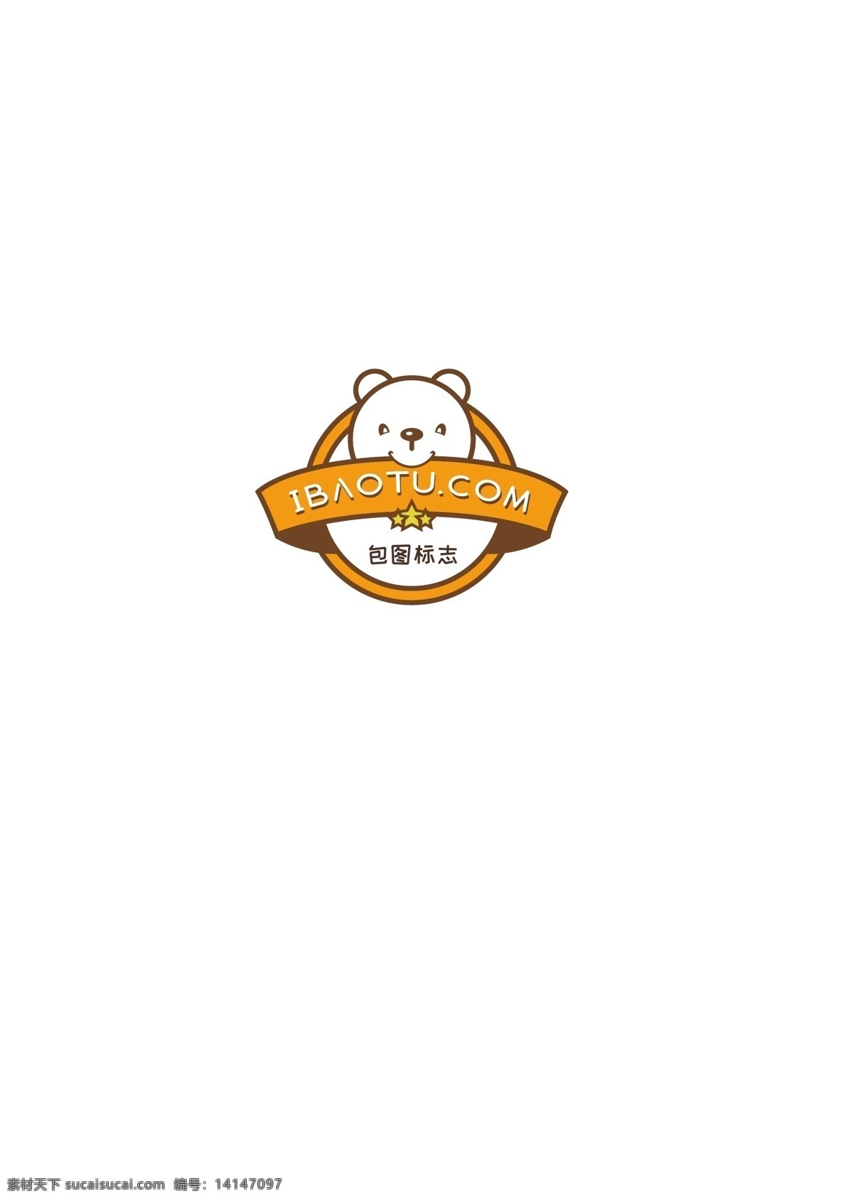 卡通 小 熊 logo 小熊 标志 卡通设计