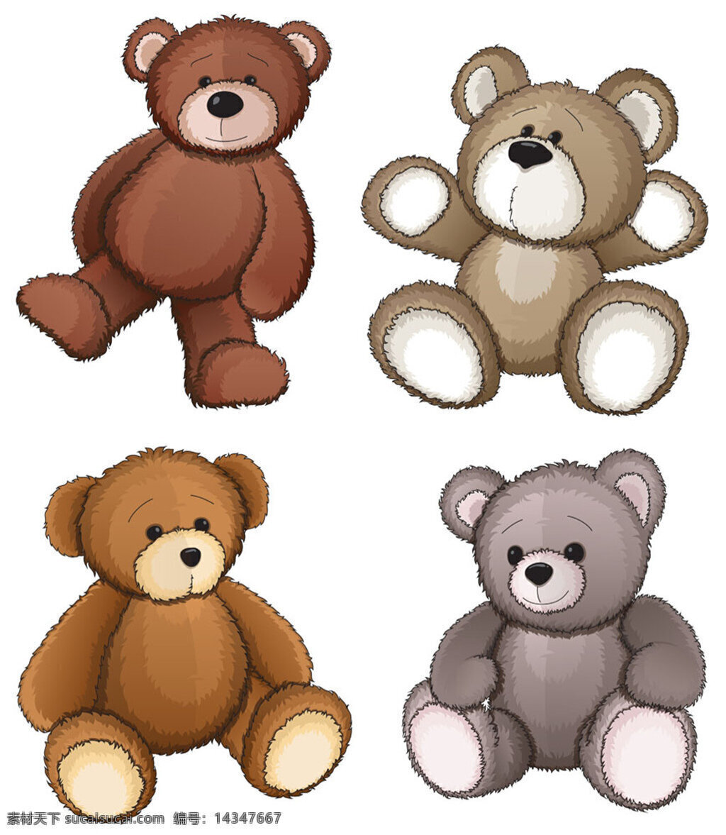 黄色灰色小熊 小熊矢量图片 黄色 灰色 卡通熊 小熊熊 玩具熊 陆地动物 卡通动物 动物漫画 生活百科 矢量素材