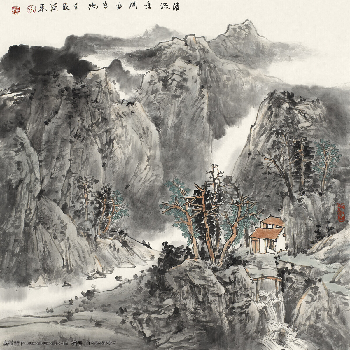 山水画图片 山水画 水墨山水 国画 国画山水画 国画山水 山水图 山水素材