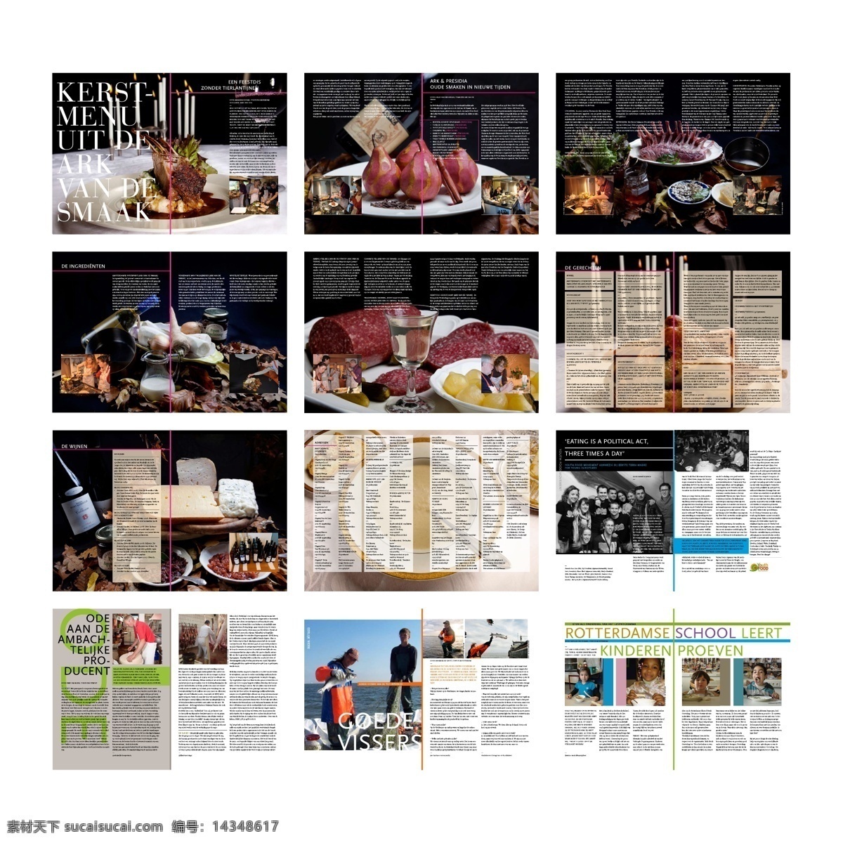 杂志画册设计 企业画册 美食杂志 餐饮 创意设计 简洁版式 画册设计 杂志封面设计 封面设计 版式设计 杂志设计 杂志版式 白色