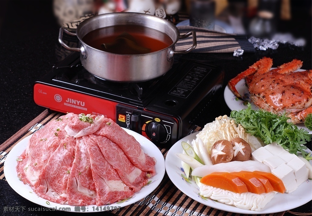 板牛肉涮涮锅 美食 传统美食 餐饮美食 高清菜谱用图