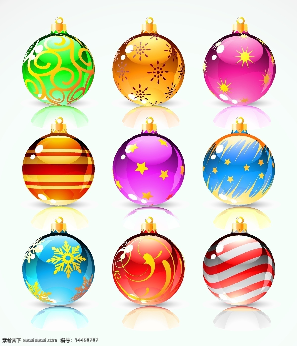 美丽 圣诞节 矢量 球 反射 精美 模式 条纹 星星 形状 雪 矢量图 其他矢量图