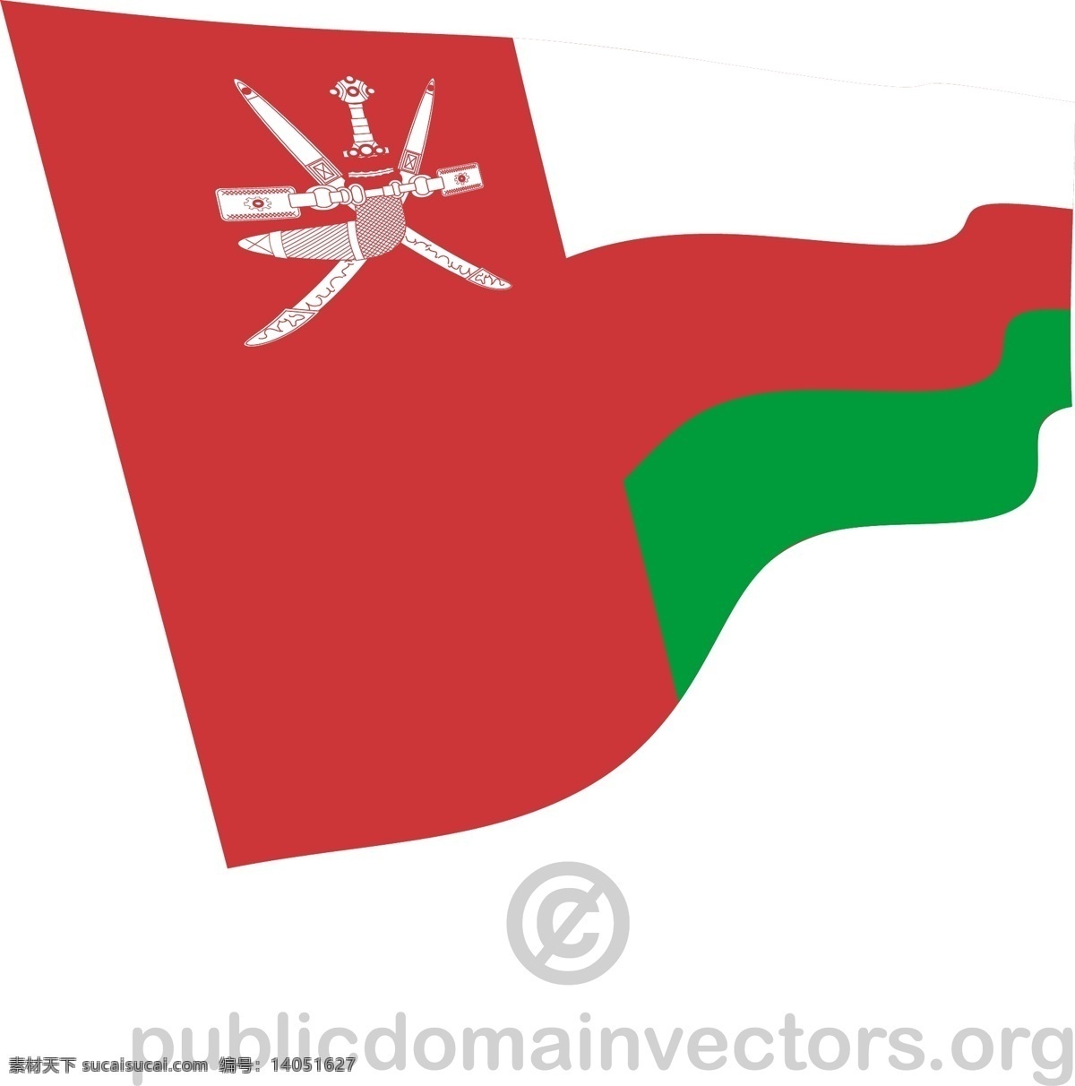 阿曼 矢量 标志 国家 旗帜 土地 亚洲 州 阿曼苏丹国旗 矢量图 文化艺术