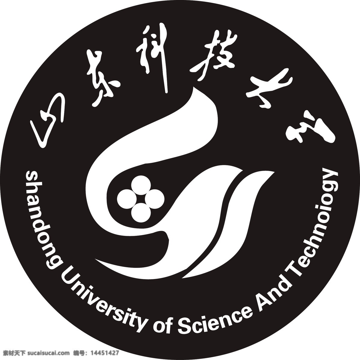 山东 科技 大学 logo 山东科技大学 lo go 其他图标 标志图标