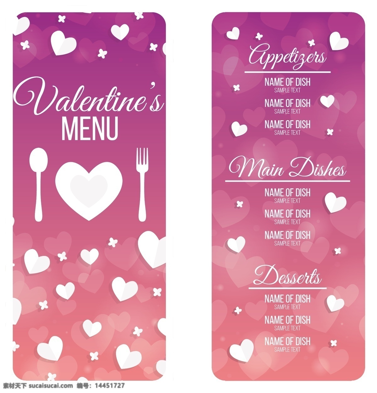 可爱 情人节 菜单 食品 心 爱 餐厅 模板 庆祝 情侣 情人节的心 叉 勺 浪漫 菜 美丽可爱 白色