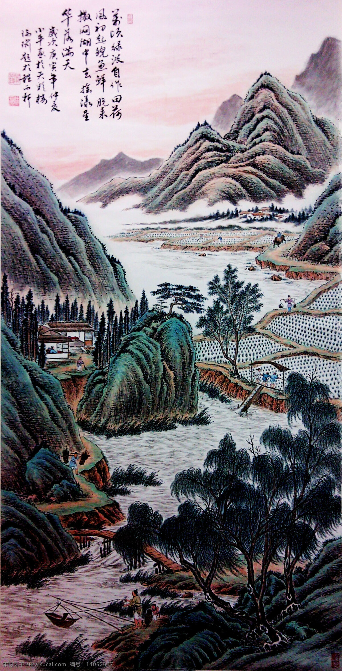 彩墨画 房屋 国画艺术 绘画 绘画书法 瀑布 人物 山峰 渔樵耕读图 中国画 山水画 现代国画 山岭 田野 学堂 江流 云雾 树木 山道 书法 印章 国画集29 文化艺术 家居装饰素材 雕刻 图案