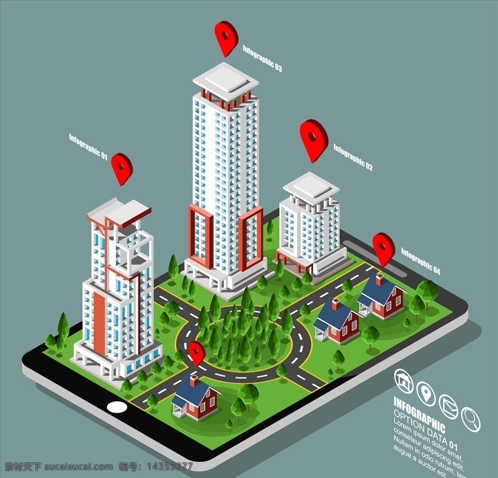 高楼大厦 房地产交易 手机 房地产楼房 网上交易 网上选房 网上楼房 签定合同 矢量商务元素 设计元素 商务素材元素 金币 楼房 房市 房产 app 高楼 立体 城市楼房 城市建筑 房地产素材 卡通设计