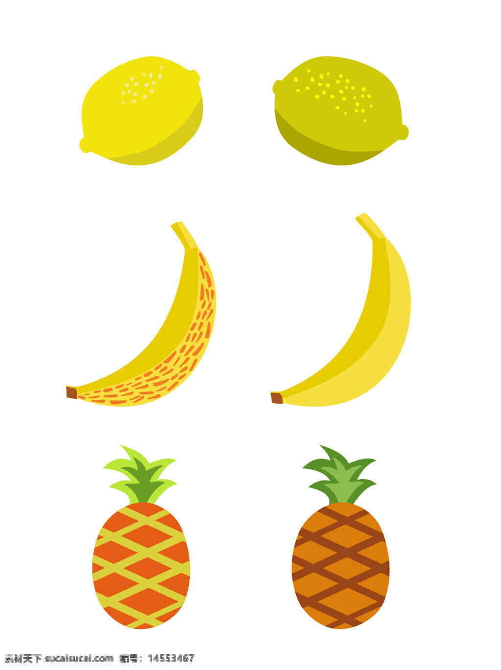 柠檬 香蕉 菠萝 水果 瓜果 食物 手绘水果 矢量水果 手绘素材 矢量素材 新鲜水果 植物