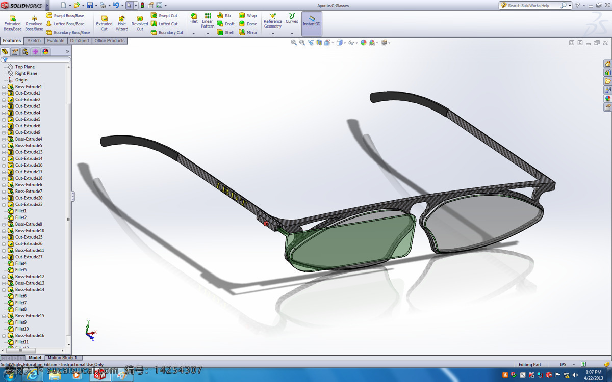 阿本德 眼睛 技术 竞赛 未来 眼镜 有趣 有用的 ccglasses 有帮助的 3d模型素材 其他3d模型