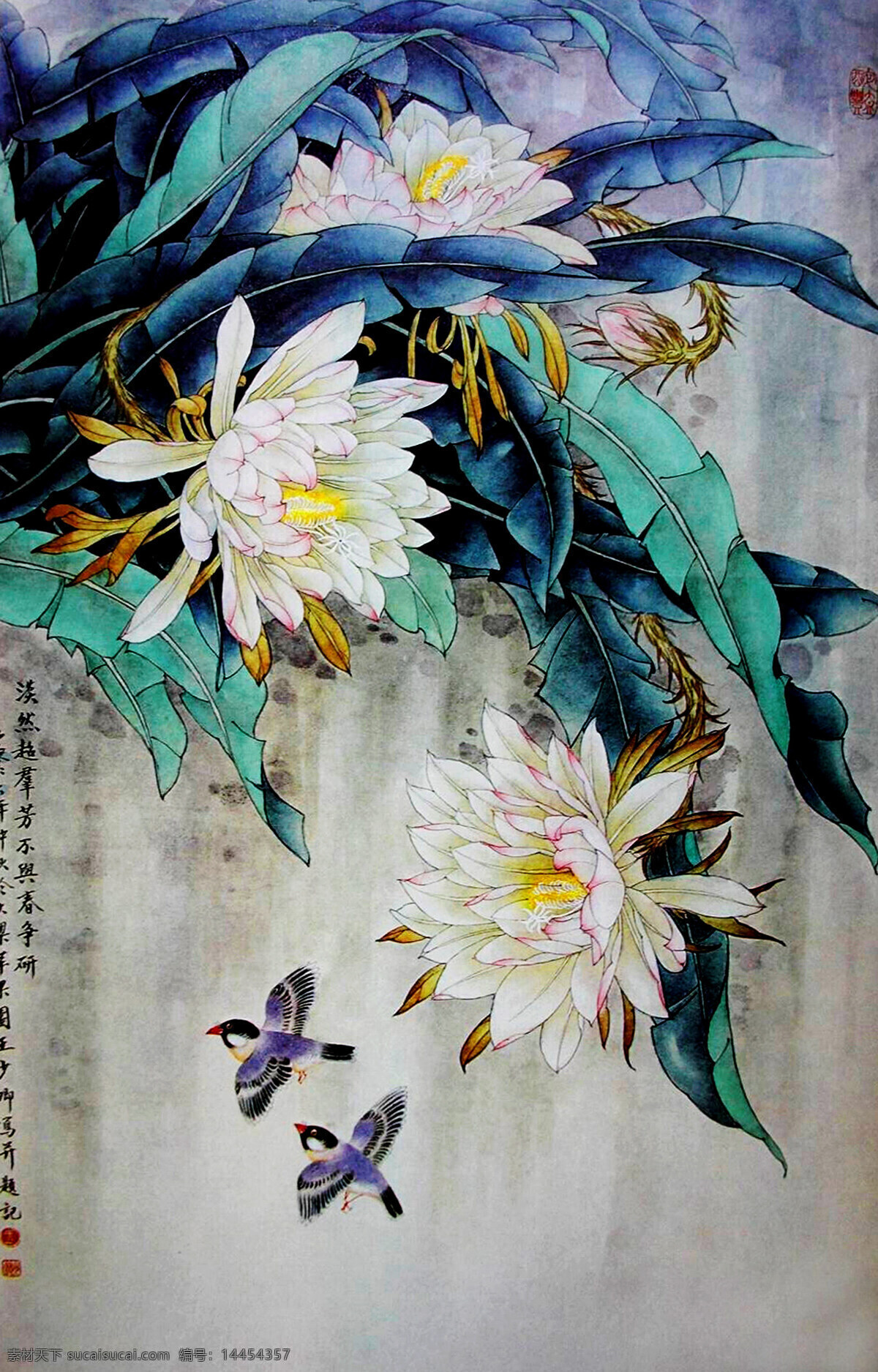 淡然超群芳 绘画 中国画 工笔重彩画 花鸟画 现代国画 令箭荷花 小鸟 花香 浓艳 芬芳 国画艺术 书法 印章 国画集18 绘画书法 文化艺术