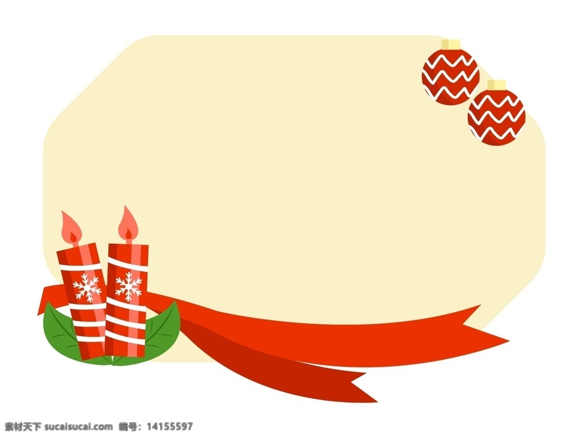 圣诞节 装饰 蜡烛 边框 圣诞装饰 插画 绿色叶子 彩球 手绘插画 圣诞节快乐 红色蜡烛 黄色边框 圣诞节边框