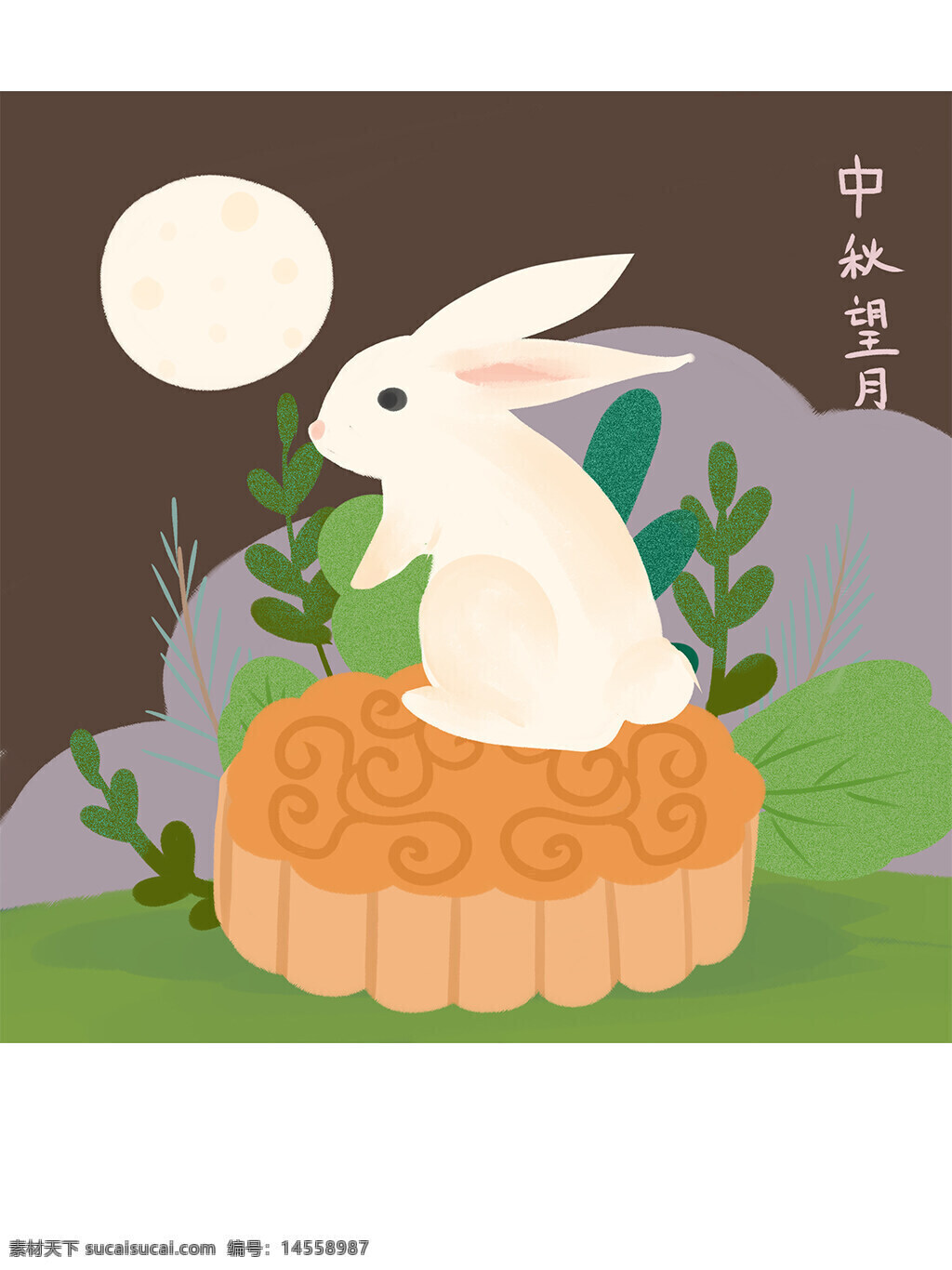 月饼 兔子 中秋节 传统节日 兔兔 扁平风