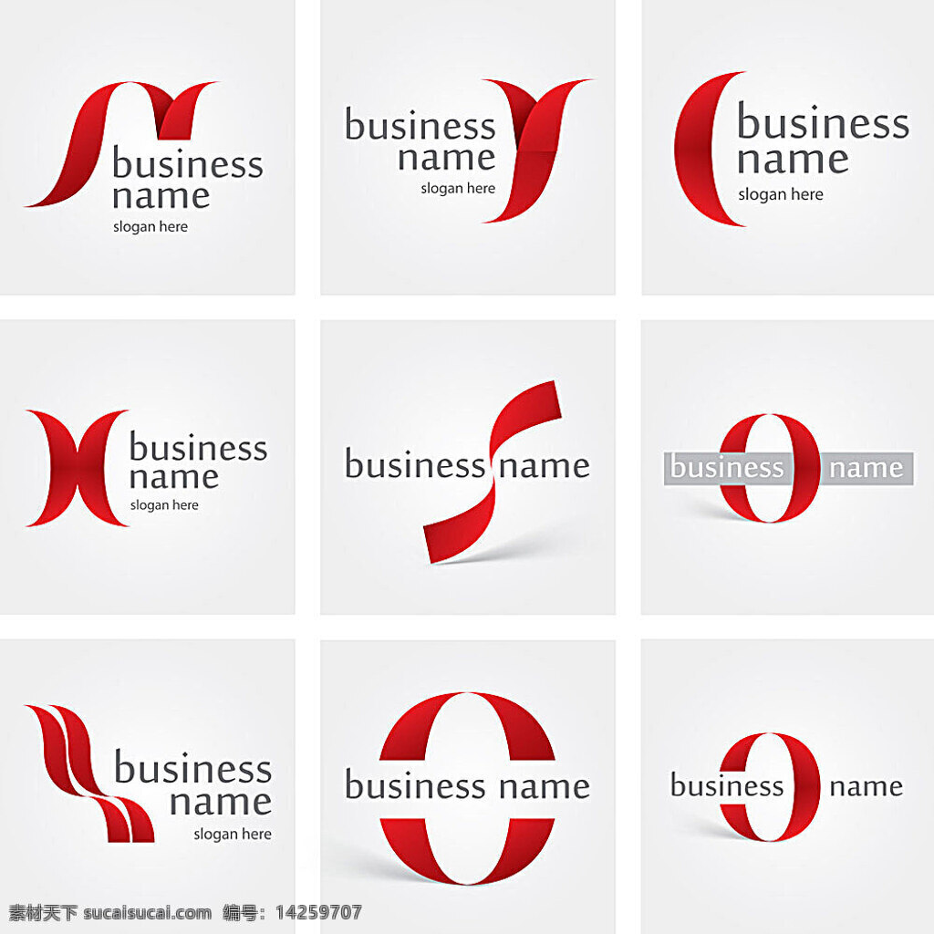 红丝 带 logo logo图形 标志设计 公司logo 企业logo 创意 标志图标 矢量素材 白色