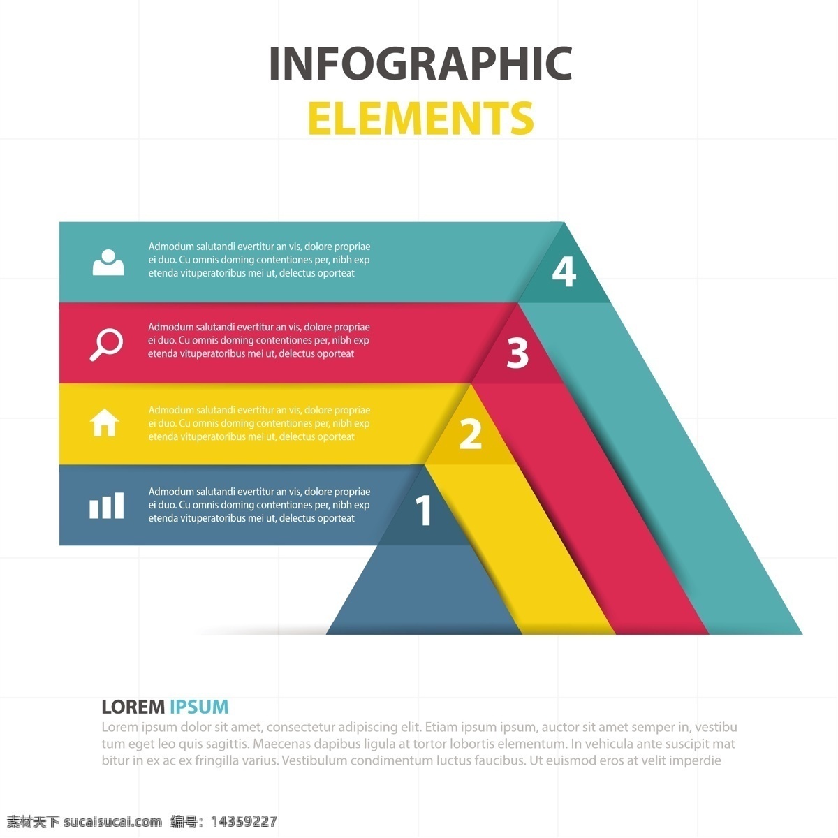 四 种 颜色 几何图形 图表 业务模板 图形 营销 流程 数据 信息 增长期权