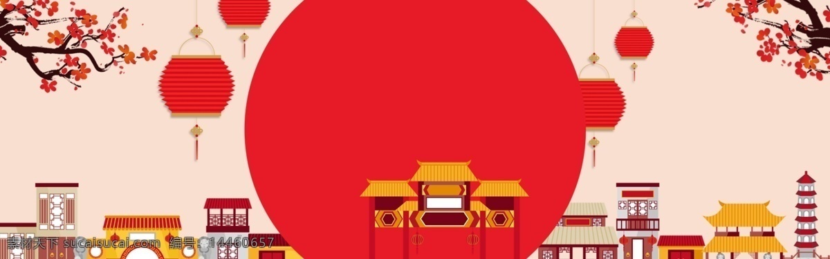 新年 扁平 中国 风 红色 电商 海报 背景 灯笼 梅花 古建筑 几何 2017 春节 促销 背景图 文化艺术 节日庆祝