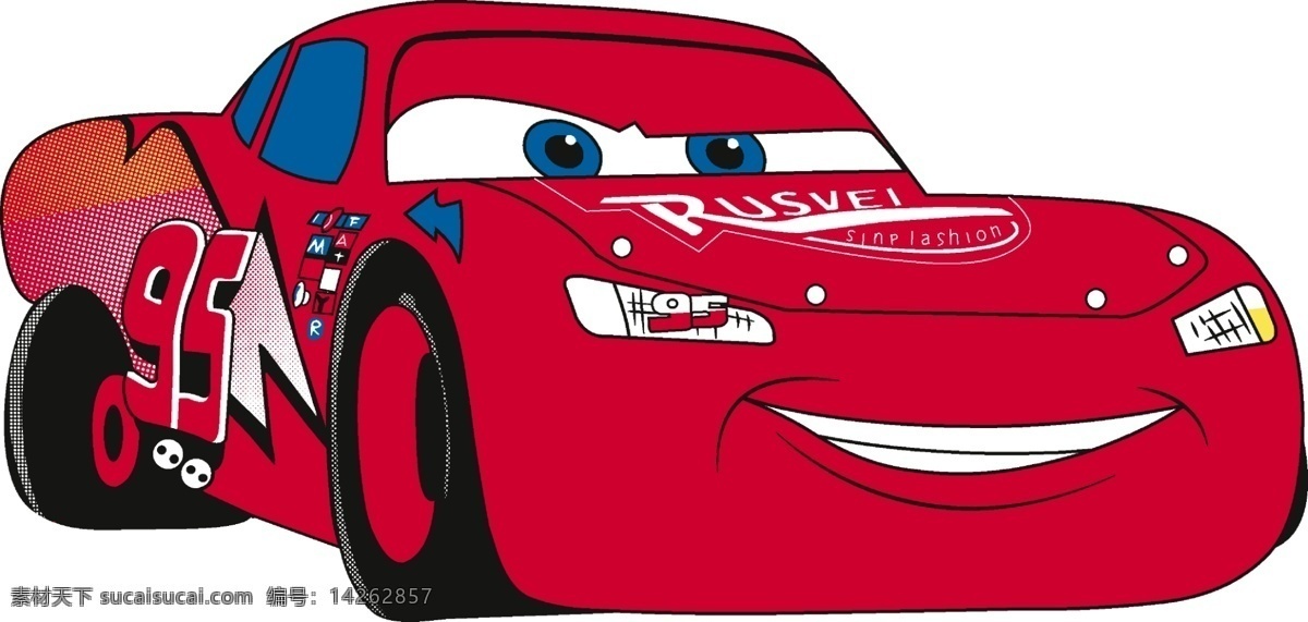 汽车总动员 赛车总动员 cars 闪电迈克奎恩 赛车 卡通 动漫动画 动漫人物