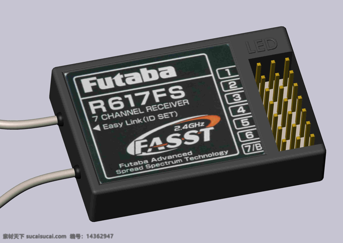 r617 futaba 接收机 双叶 千兆赫 接收者 rc 无线电 控制 sldprt 灰色