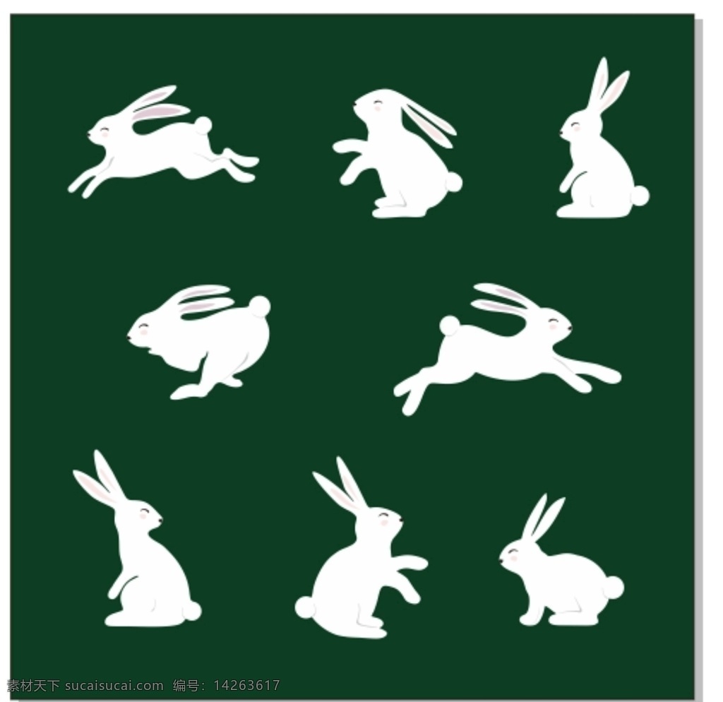 中秋 佳节 各种 动态 兔子 文化 节日 设计素材 卡通设计