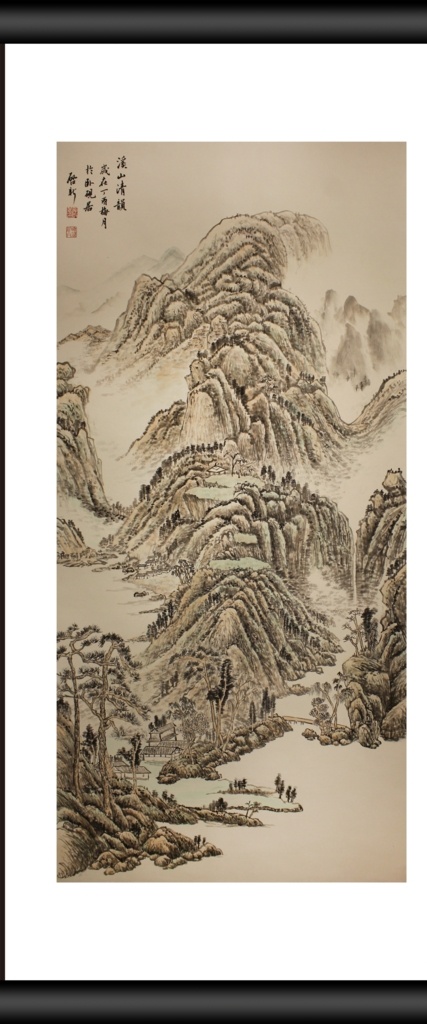 山水 大山 植物 树木 瀑布 绘画 插画 装饰 艺术 作品 文化艺术 绘画书法