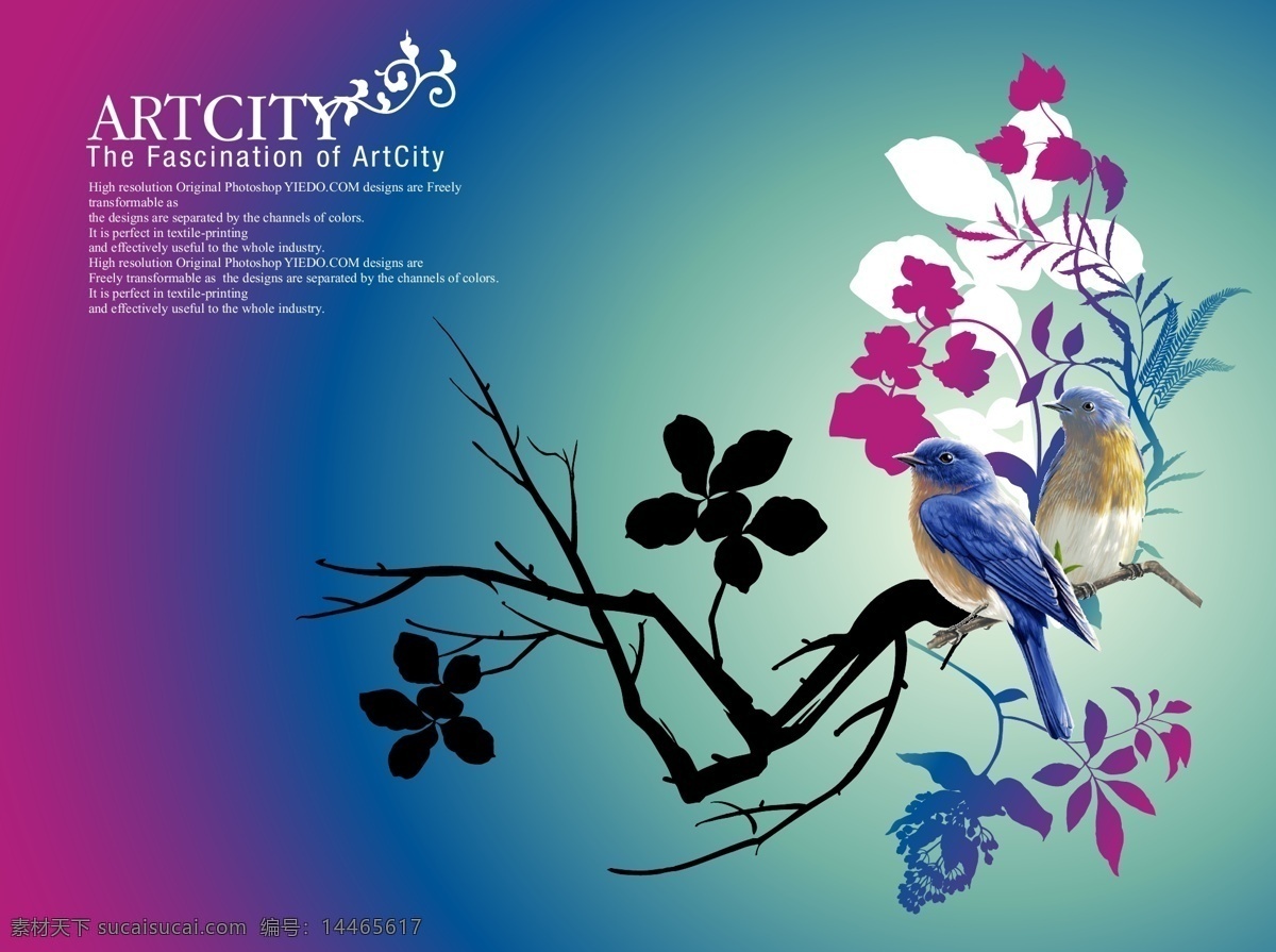 中国 传统 风格 花鸟画 矢量 矢量动物 鸟类 媒介 生物学 stylevector 向量 青色 天蓝色