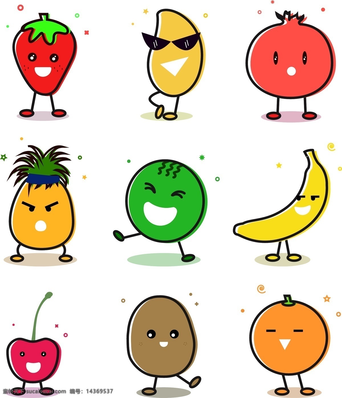 卡通 水果 可爱 形象 矢量图 小孩 幼儿园 草莓 儿童 幼教 芒果 石榴 菠萝 香蕉 樱桃 橙子 泥猴桃 西瓜