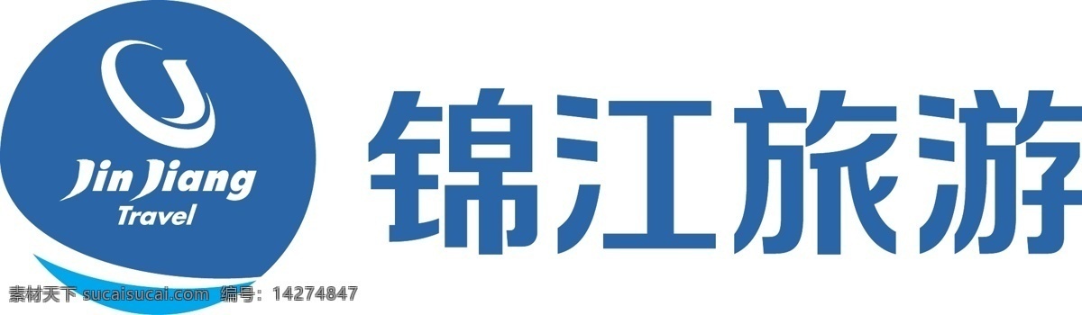 锦江旅游 商标 logo 标识 品牌 品牌logo 企业 标志 标识标志图标 矢量