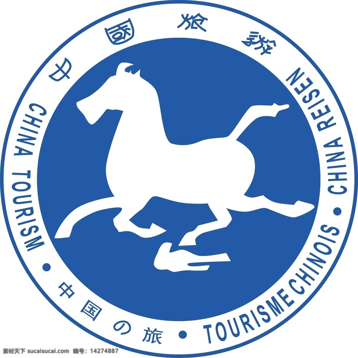 中国旅游标志 旅游 企业 logo 标志 标识标志图标 矢量