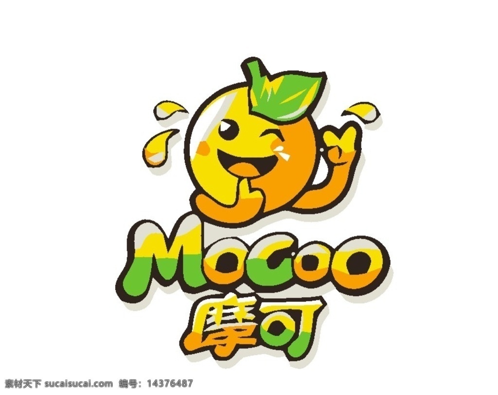 卡通logo 卡通 动物 可爱 q版 趣味 logo 标志 图标 logo设计 标志设计 图标设计 标签 标记 记号 标牌 标识 商标 美术 简洁 精美 vi vis cis 视觉 创意 创作 品牌 商业 动漫 个性 广告 组合 版式 模版 模板