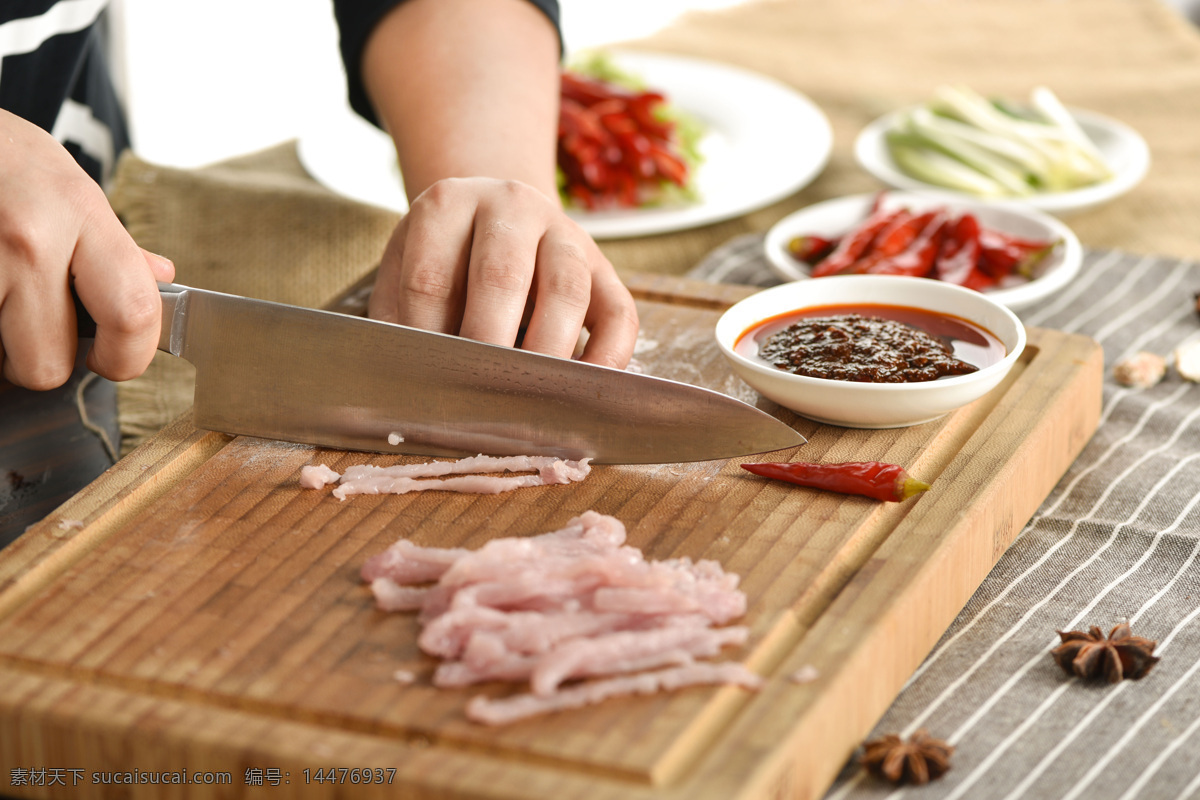 切肉片 牛肉 羊肉 猪肉 厨房 厨师 摄影图库 餐饮美食 食物原料