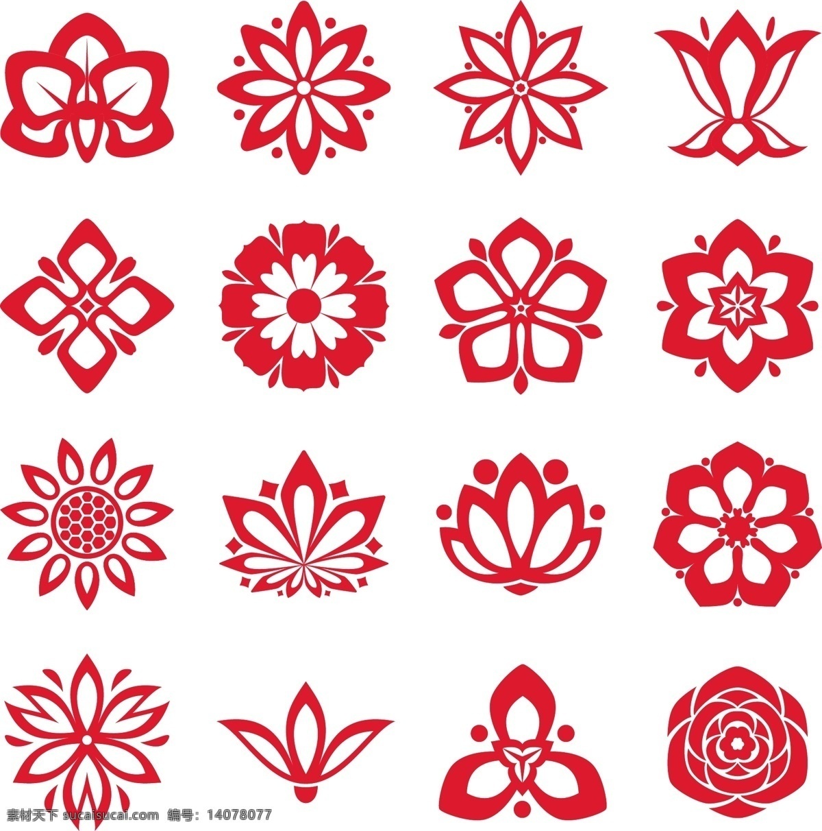 矢量 花朵 花 钿 图标 合集 莲花 植物 玫瑰花 花钿 花朵图标 花钿图标 中国风 古装