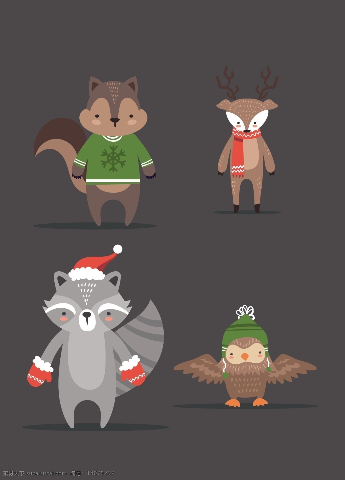 可爱 森林 动物 插画 卡通 扁平 松鼠 狐狸 驯鹿