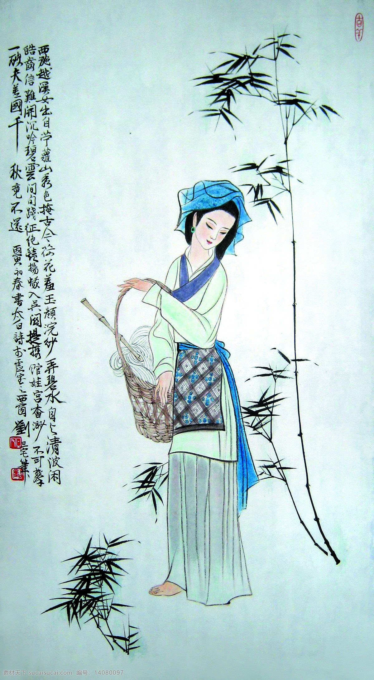 古代仕女图 美术 中国画 工笔画 人物画 女人 女子 仕女 美人西施 竹子 文化艺术 绘画书法