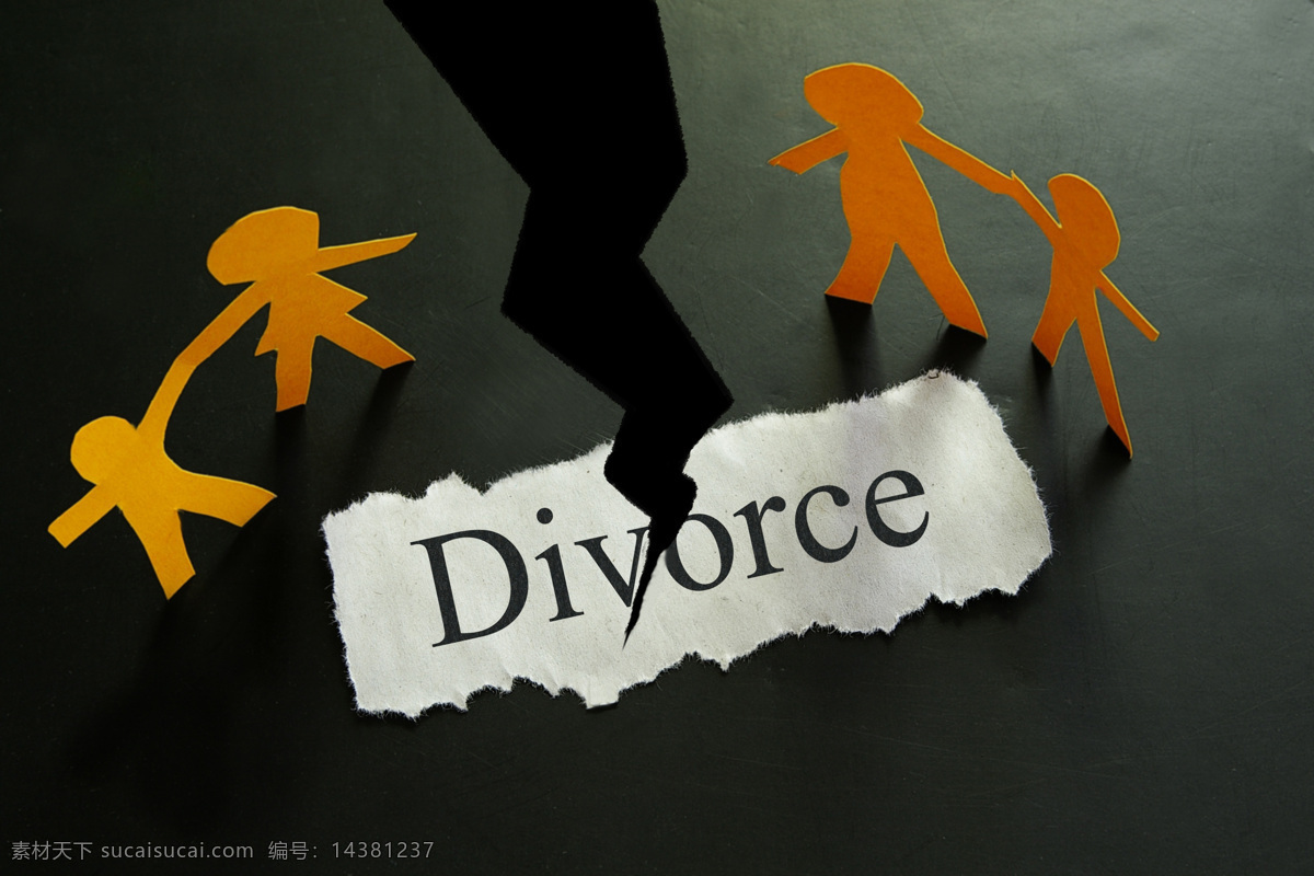 纸张 小人 离婚协议 离婚 纸张小人 婚姻破裂 撕碎的纸张 破裂的纸张 其他类别 生活百科