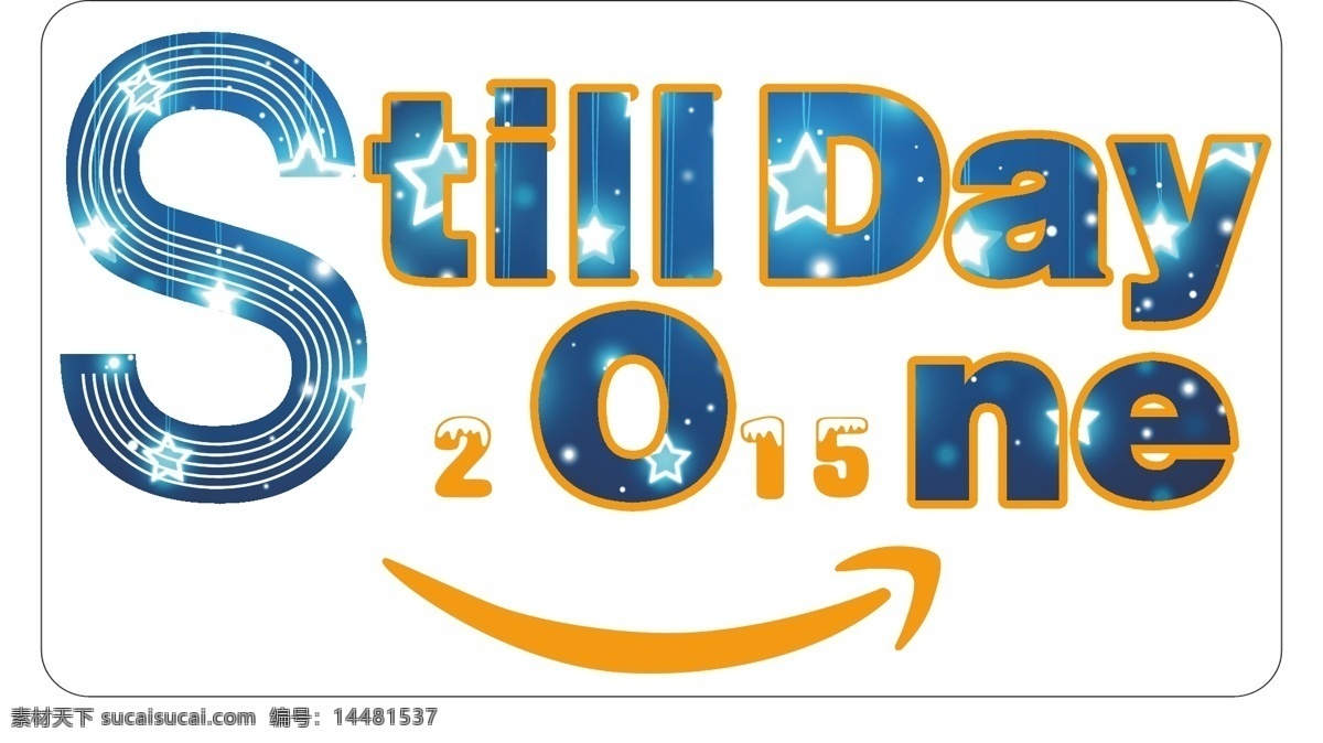 2015 羊年 酷 炫 时尚 窗 贴 day one 窗贴 still 原创设计 其他原创设计