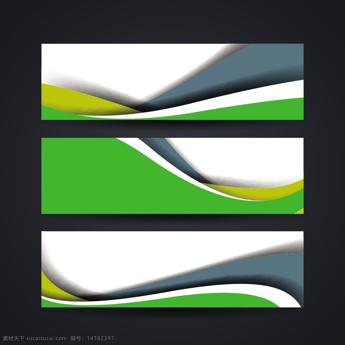 带 波浪 旗帜 横幅 抽象 几何 绿色 模板 网络 网站 优雅 标题 丰富多彩 颜色 形状 现代 装饰 白色