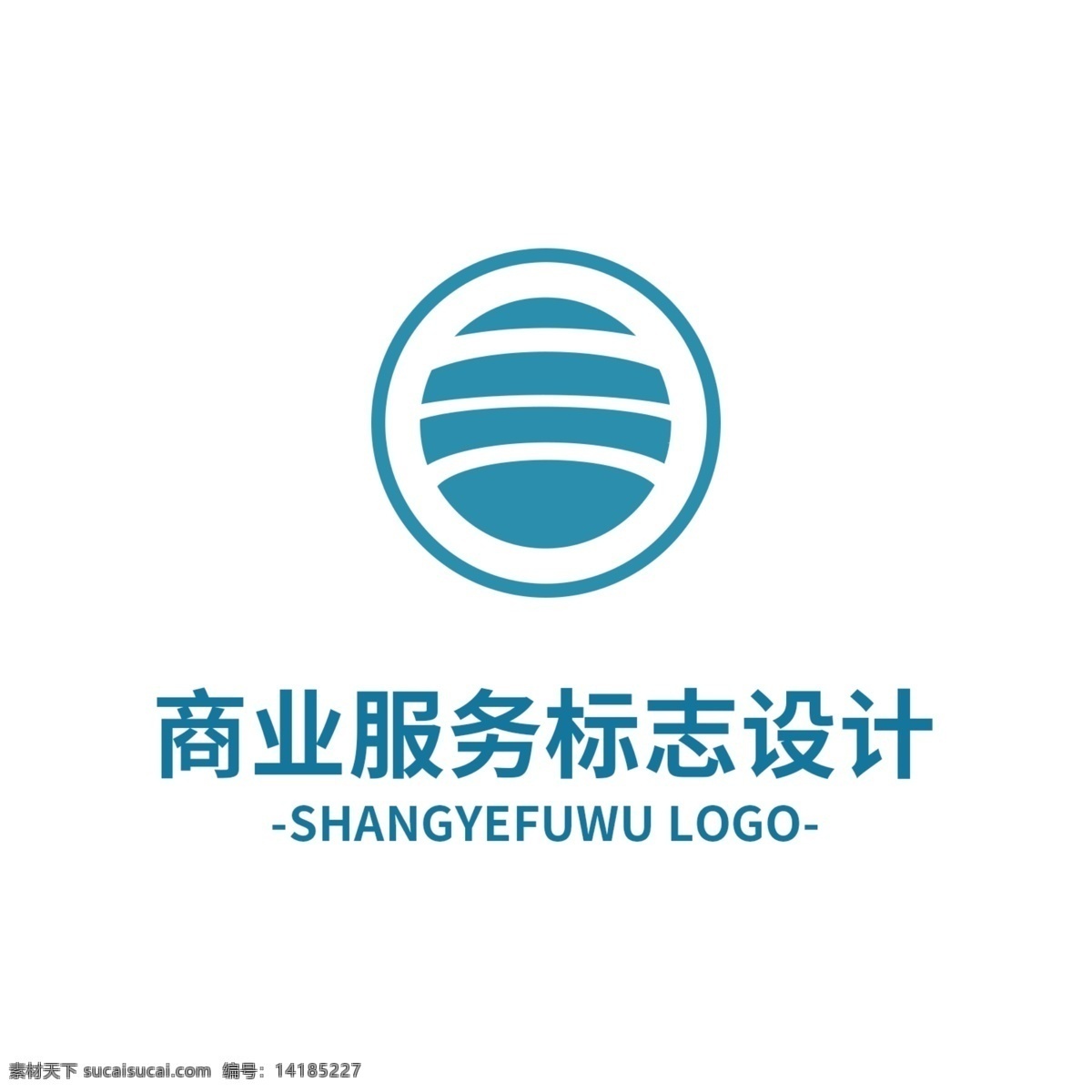 商业服务 标志设计 logo 标志 标识 蓝色 圆形