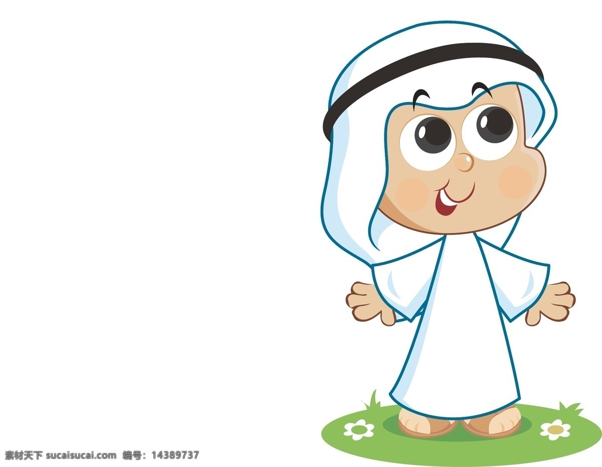 卡通人物 男孩 卡通 人物 阿拉伯人 小草 花朵 小朋友 儿童 卡通插画 卡通设计
