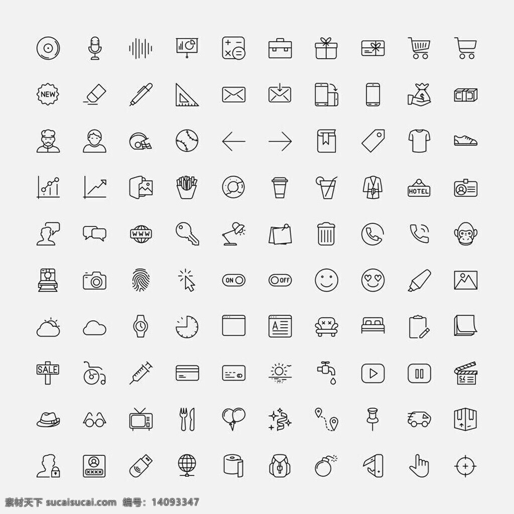 枚 常用 图标 sketch 天气 标签 台灯 线性