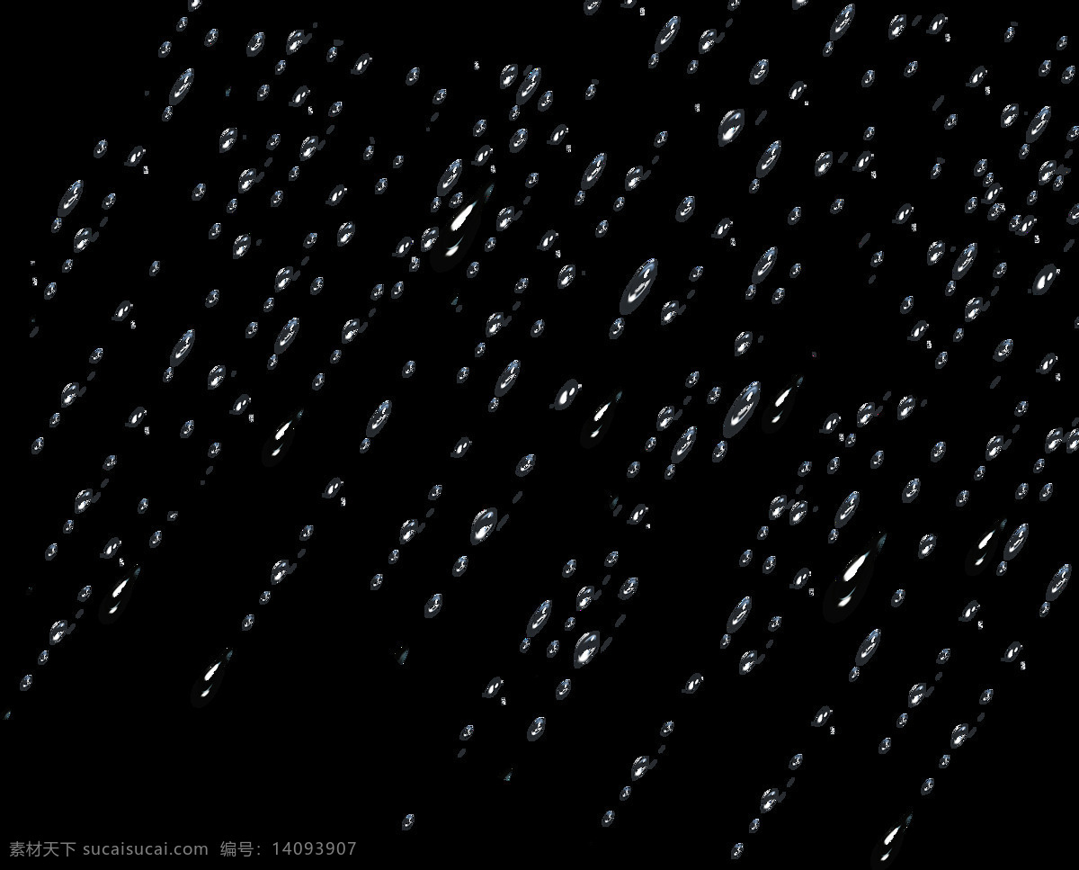 水珠 水滴 效果 免 抠 透明 图 层 水元素 水的素材 小水滴背景 水花 溅起的水花 特效水素材 波浪 ps水滴素材 小水珠 水波 水广告元素 水元素海报 水纹元素