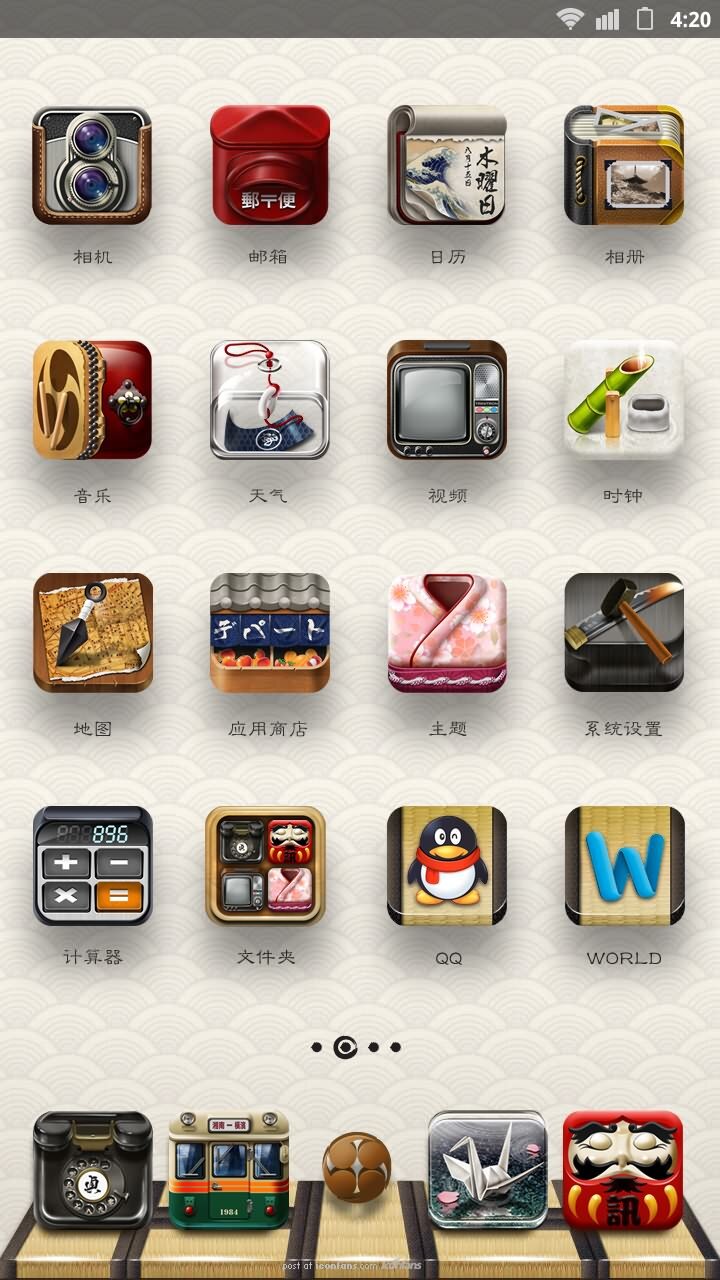 android app 界面设计 app模板 app素材 ios ipad iphone ui设计 安卓界面 手机 主题 图标 采集大赛 手机界面 手机app 手机ui设计 界面下载 界面设计下载 app图标