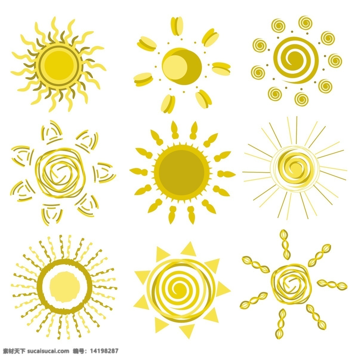可爱 有趣 太阳 表达 载体 卡通 可爱的 橙色的 温暖的 黄色的 可爱的表情 向量 矢量图 其他矢量图